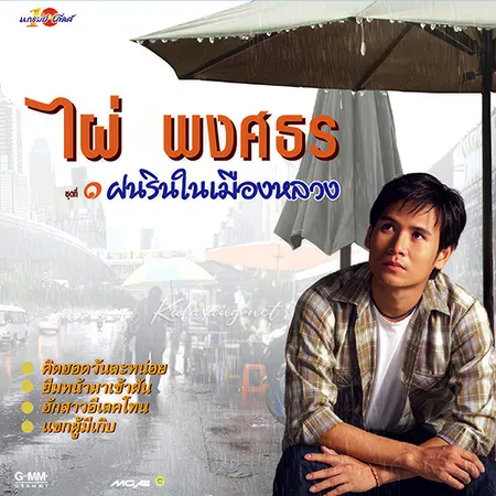 Cover.webp