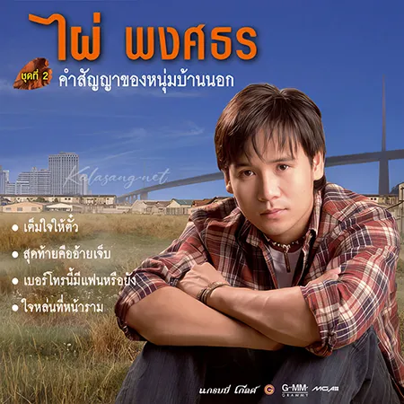 Cover.webp