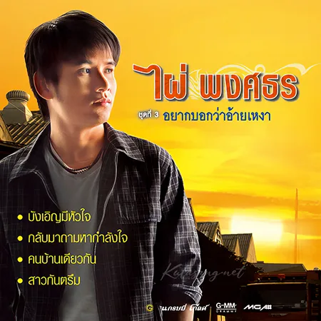 Cover.webp