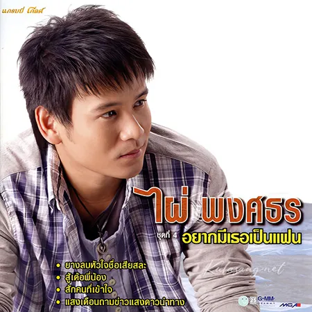 Cover.webp