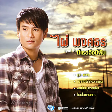 Cover.webp