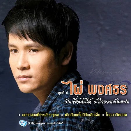 Cover.webp