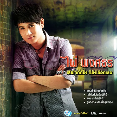 Cover.webp