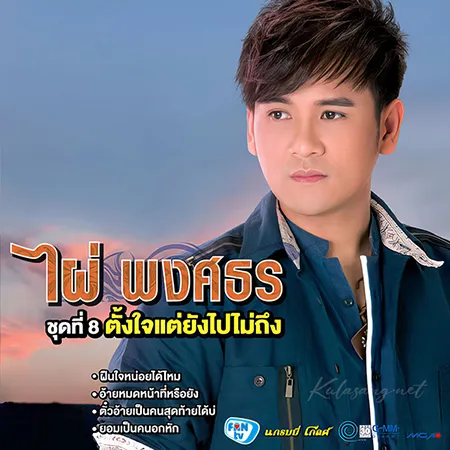 Cover.webp