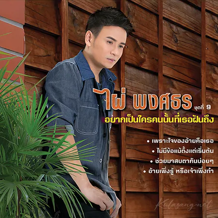 Cover.webp