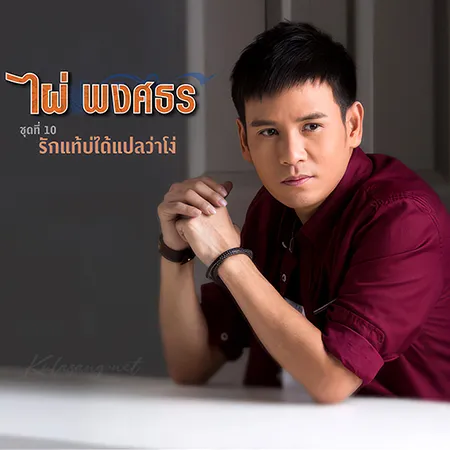 Cover.webp