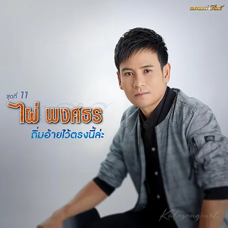 Cover.webp