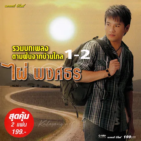 Cover.webp