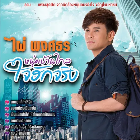 Cover.webp