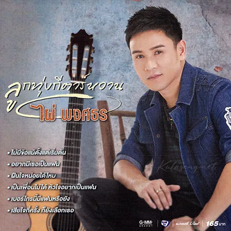 Cover.webp