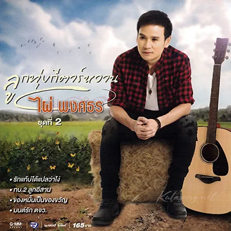Cover.webp