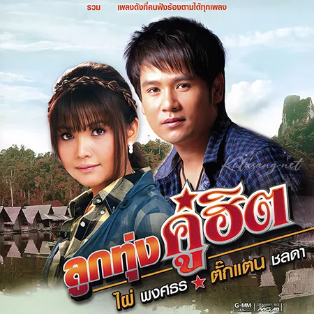 Cover.webp