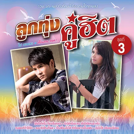 Cover.webp