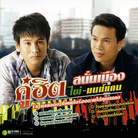Cover.webp