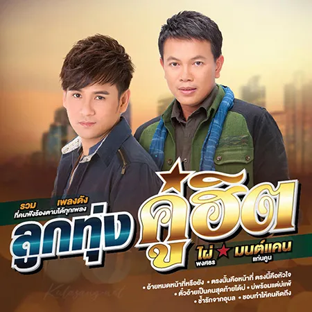 Cover.webp