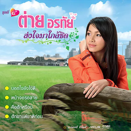 Cover.webp