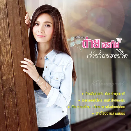 Cover.webp