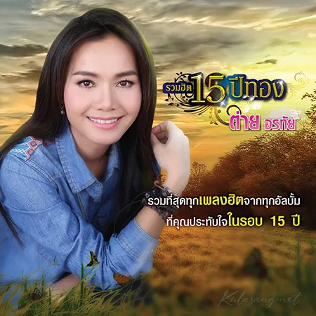 Cover.webp