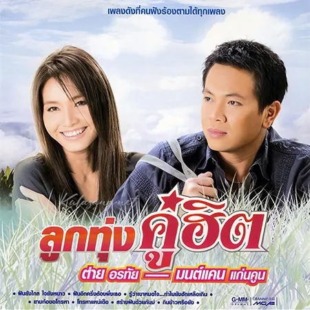 Cover.webp