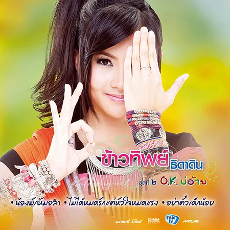 Cover.webp
