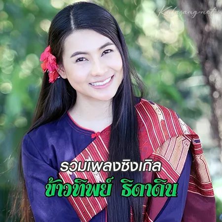 Cover.webp