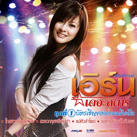 Cover.webp