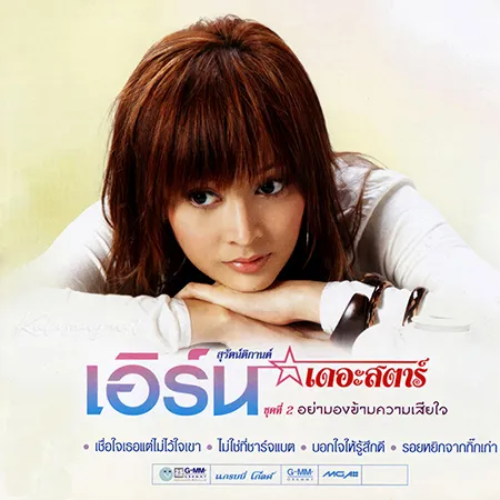 Cover.webp