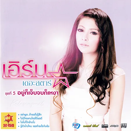 Cover.webp