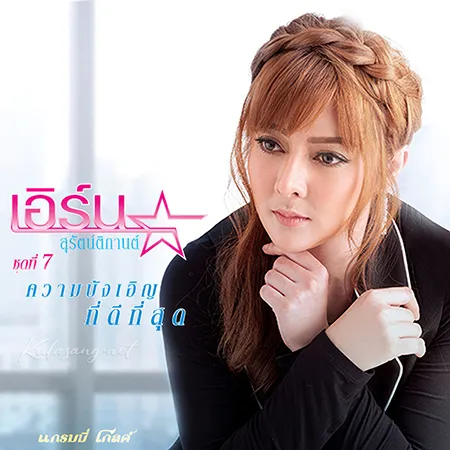 Cover.webp