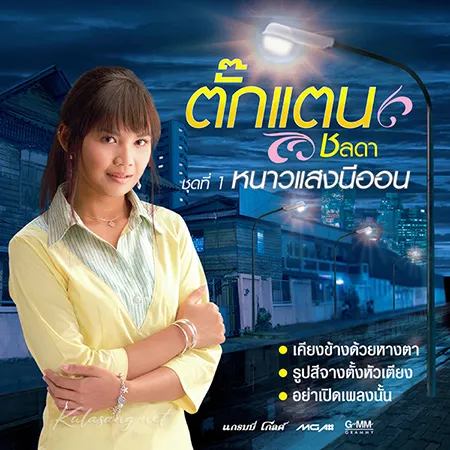 Cover.webp