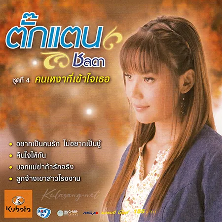 Cover.webp
