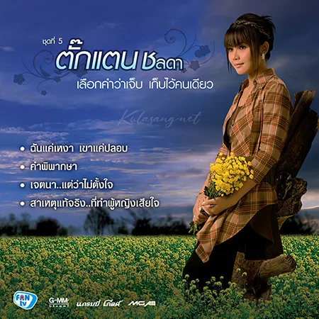 Cover.webp