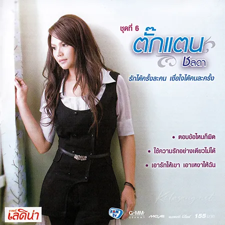 Cover.webp