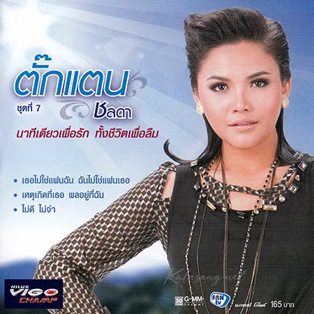Cover.webp