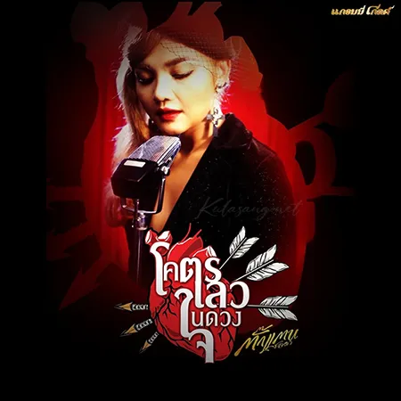 Cover.webp