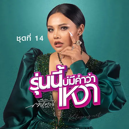 Cover.webp