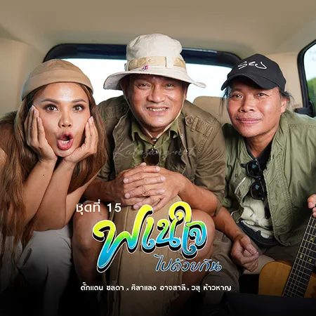 Cover.webp