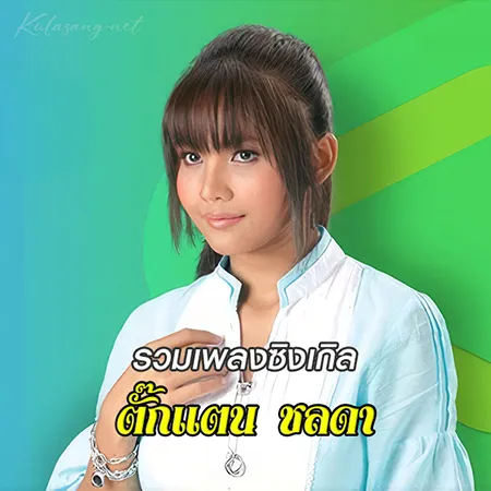 Cover.webp