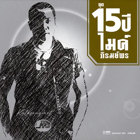 Cover.webp