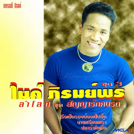 Cover.webp