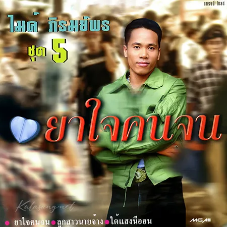 Cover.webp