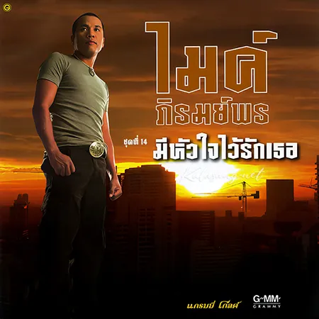 Cover.webp