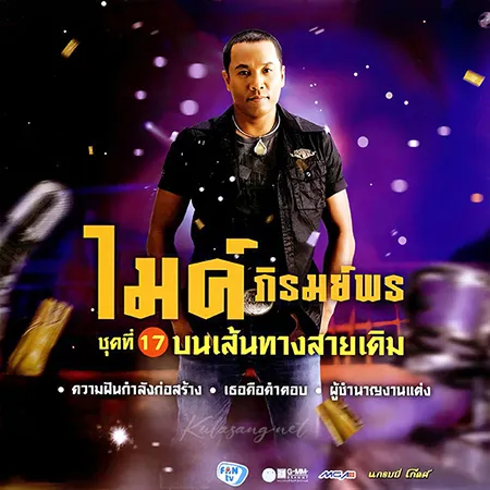 Cover.webp