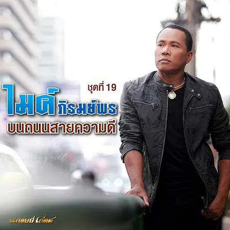 Cover.webp