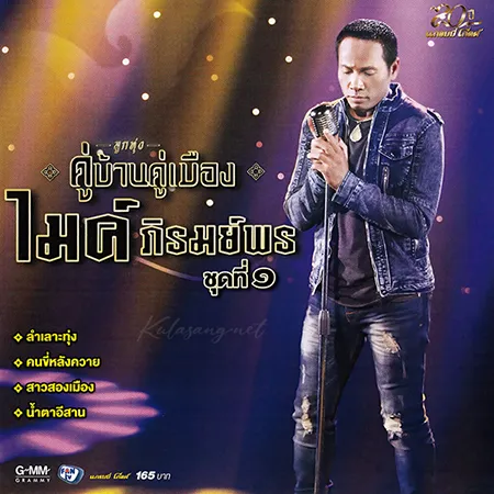Cover.webp
