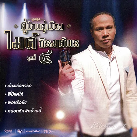 Cover.webp