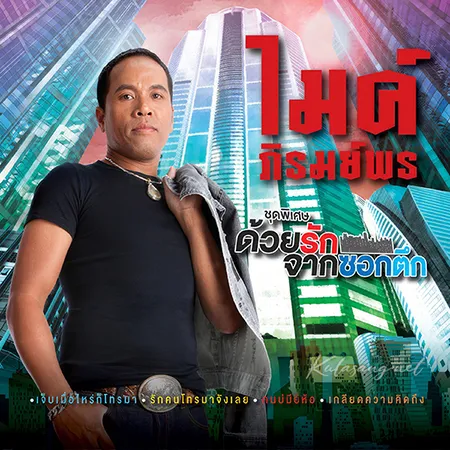 Cover.webp