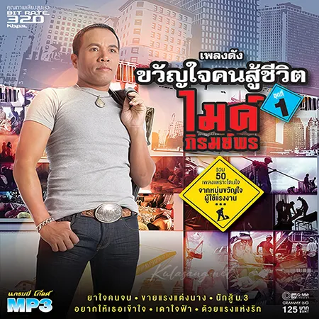 Cover.webp