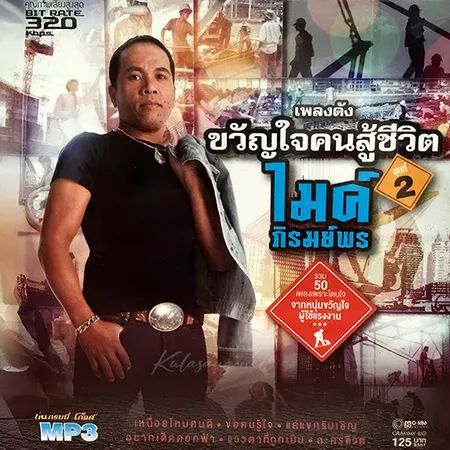 Cover.webp