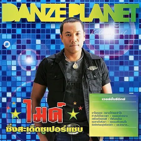 Cover.webp
